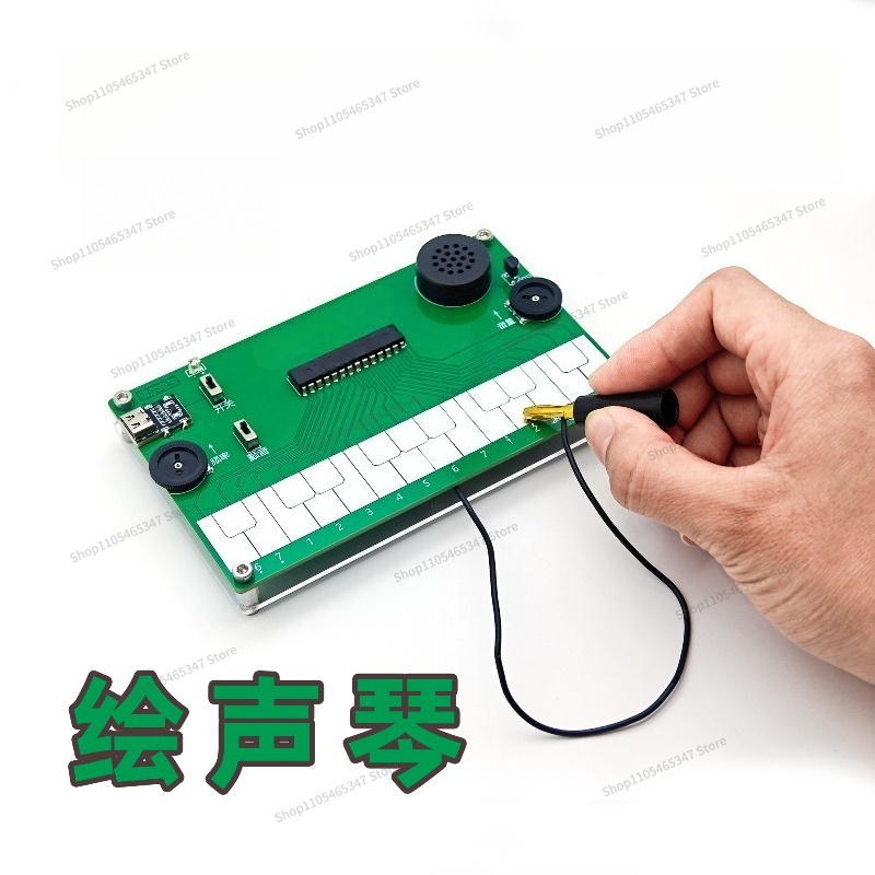 مجموعة أدوات تدريب على اللحام  - مراجعة Musical Instrument In Drawing وسعره
