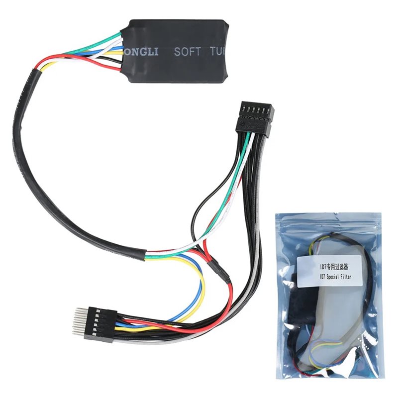 Ac29-For BMW ID7 أداة LCD كامل - مراجعة Musical Instrument Vector وسعره