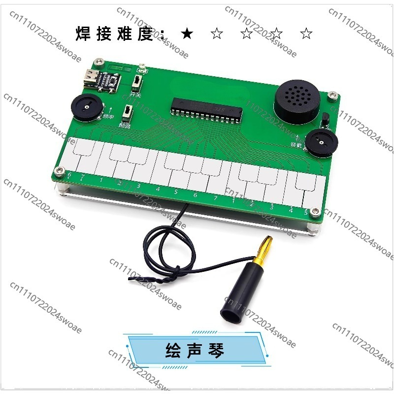 طقم تدريب على اللحام لتصميم آل - مراجعة Musical Instrument In Drawing وسعره