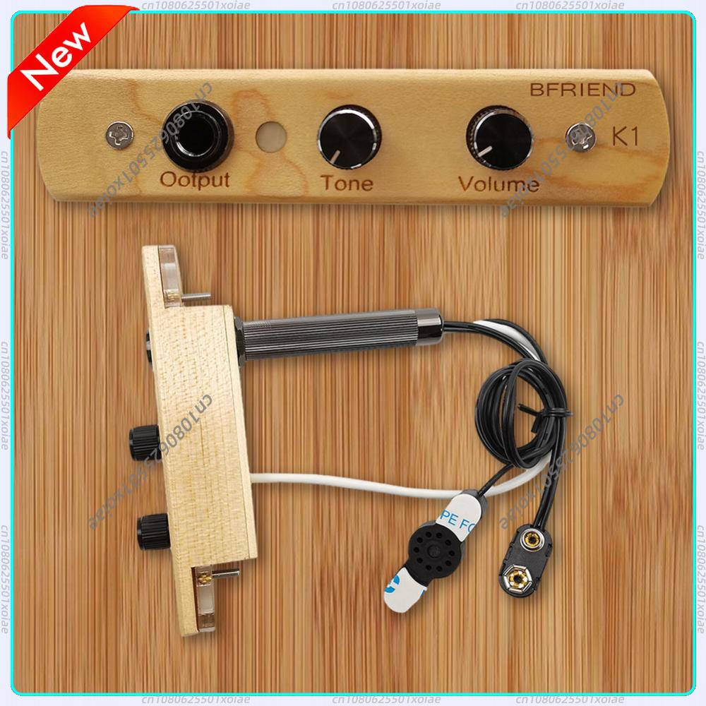 ميكروفون/مضخم صوت لآلة الكاجون - مراجعة Cajon Musical Instrument وسعره